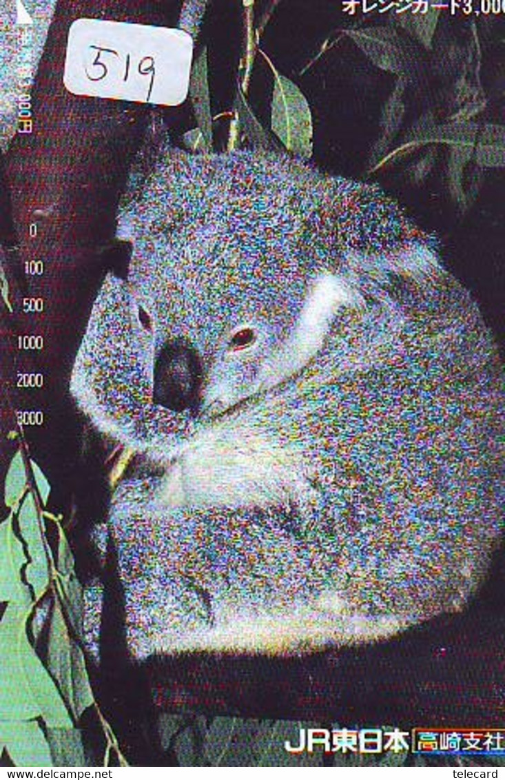 Telecarte Japon * KOALA * BEAR * Koalabär (519) * PHONECARD JAPAN ANIMAL * TIER TELEFONKARTE - Selva