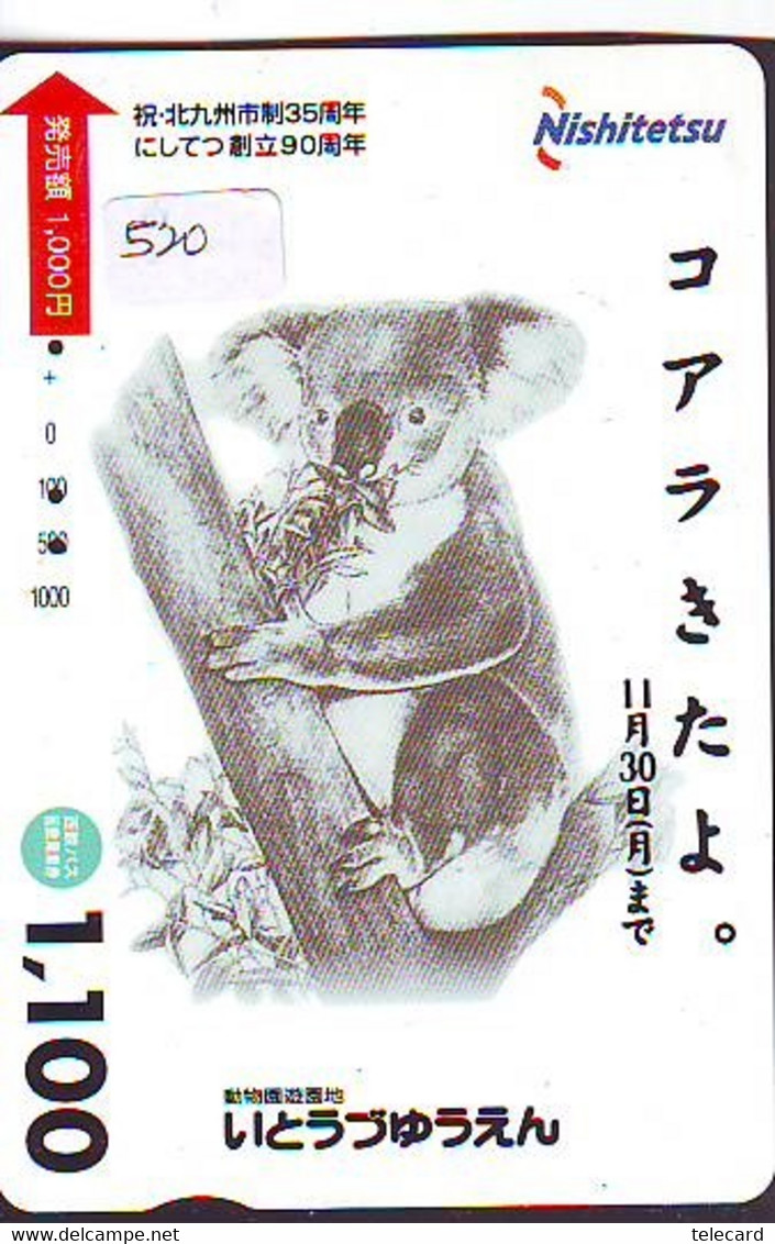 Telecarte Japon * KOALA * BEAR * Koalabär (520) * PHONECARD JAPAN ANIMAL * TIER TELEFONKARTE - Jungle