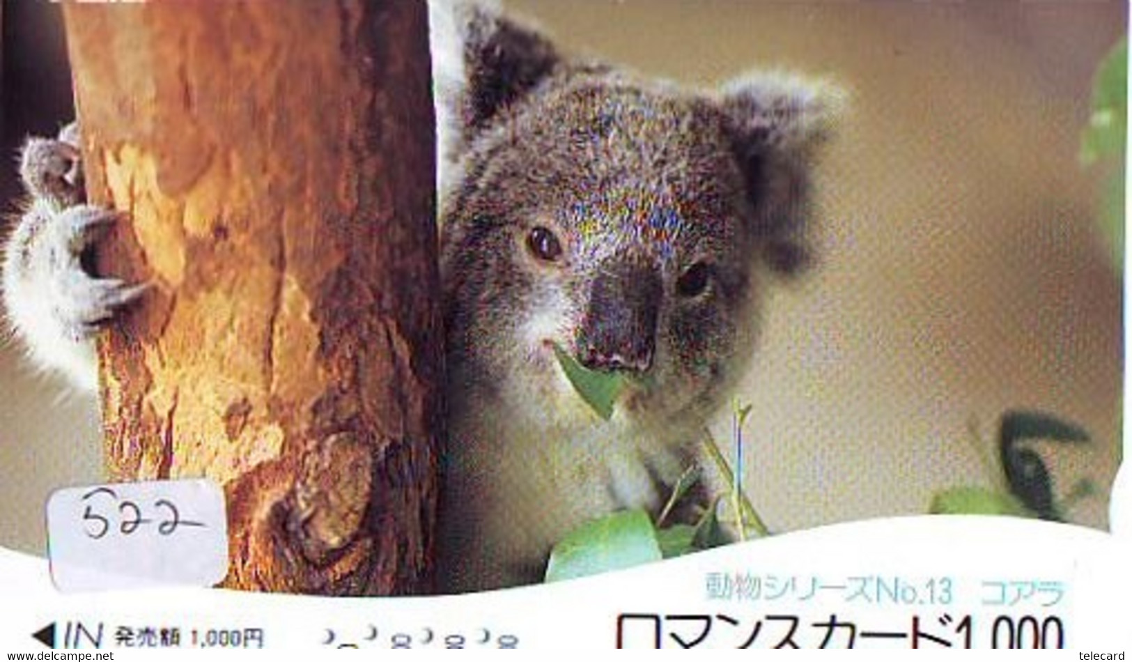 Telecarte Japon * KOALA * BEAR * Koalabär (522) * PHONECARD JAPAN ANIMAL * TIER TELEFONKARTE - Jungle