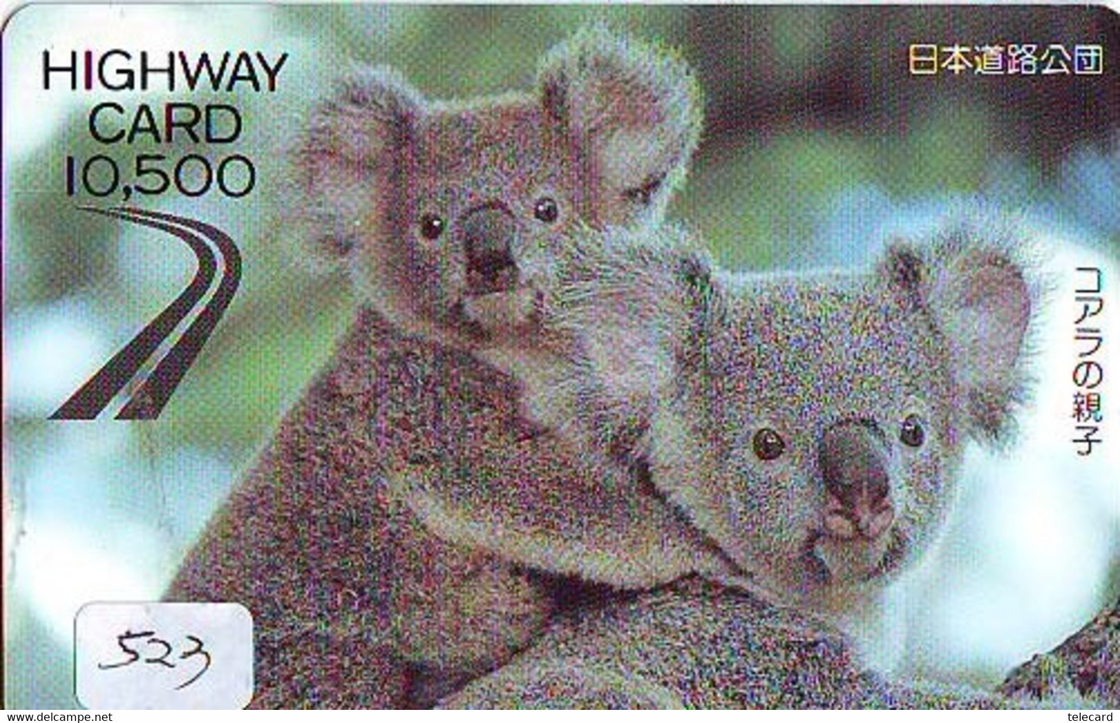 Telecarte Japon * KOALA * BEAR * Koalabär (523) * PHONECARD JAPAN ANIMAL * TIER TELEFONKARTE - Oerwoud