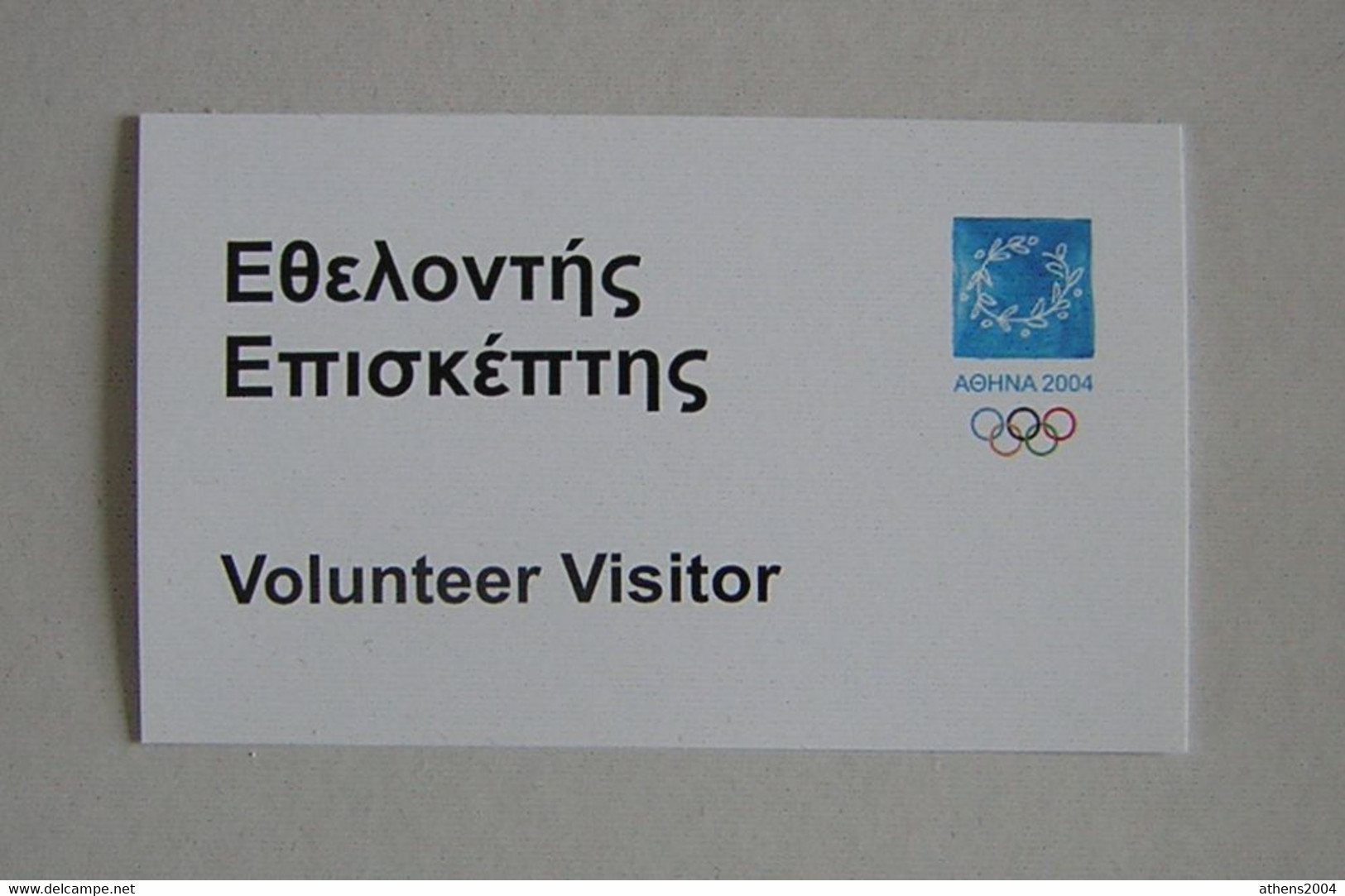 Athens 2004 Olympic Games - Accreditation Volunteer Visitor - Apparel, Souvenirs & Other