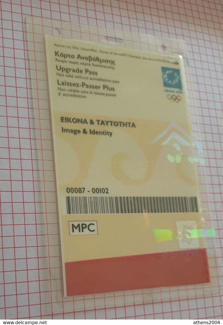 Athens 2004 Olympic Games - Accreditation (Image & Identity) MPC - Habillement, Souvenirs & Autres