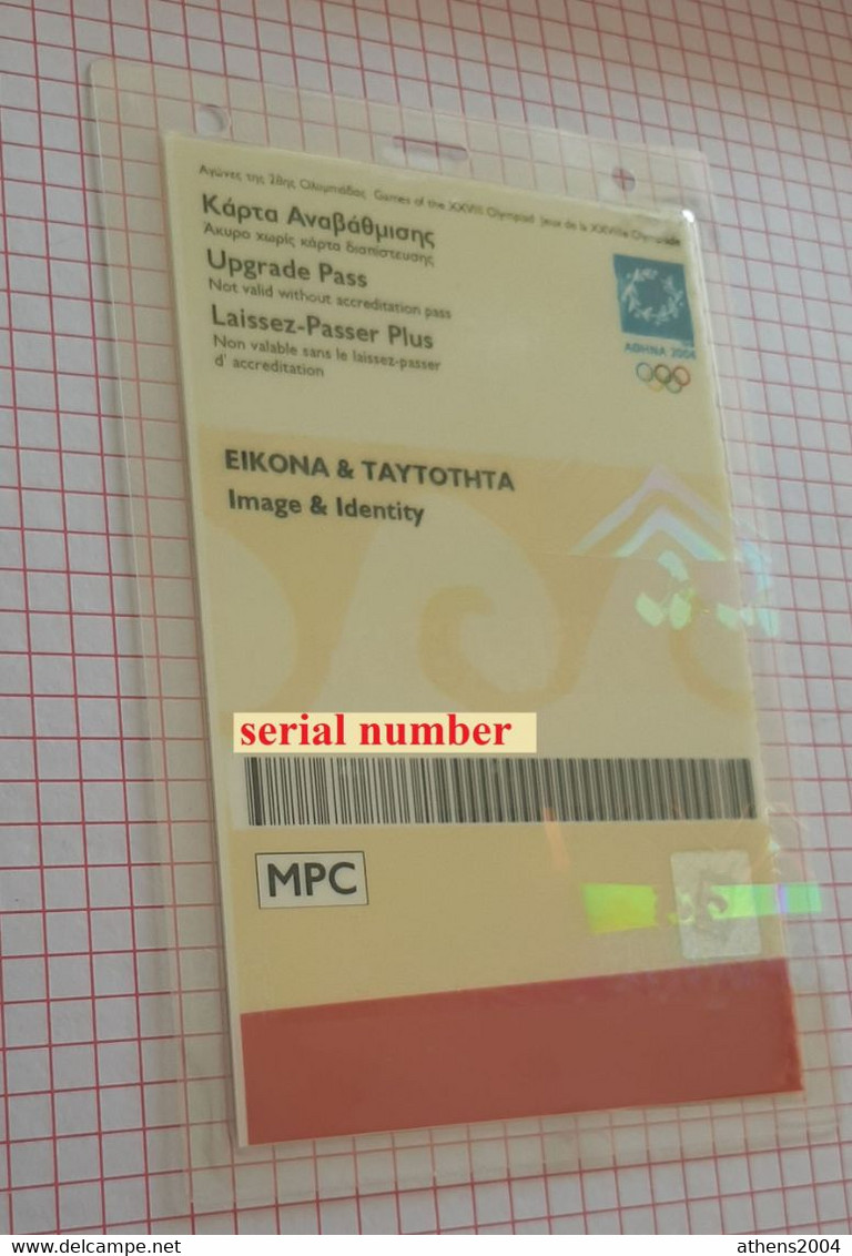 Athens 2004 Olympic Games - Accreditation (Image & Identity) MPC - Habillement, Souvenirs & Autres