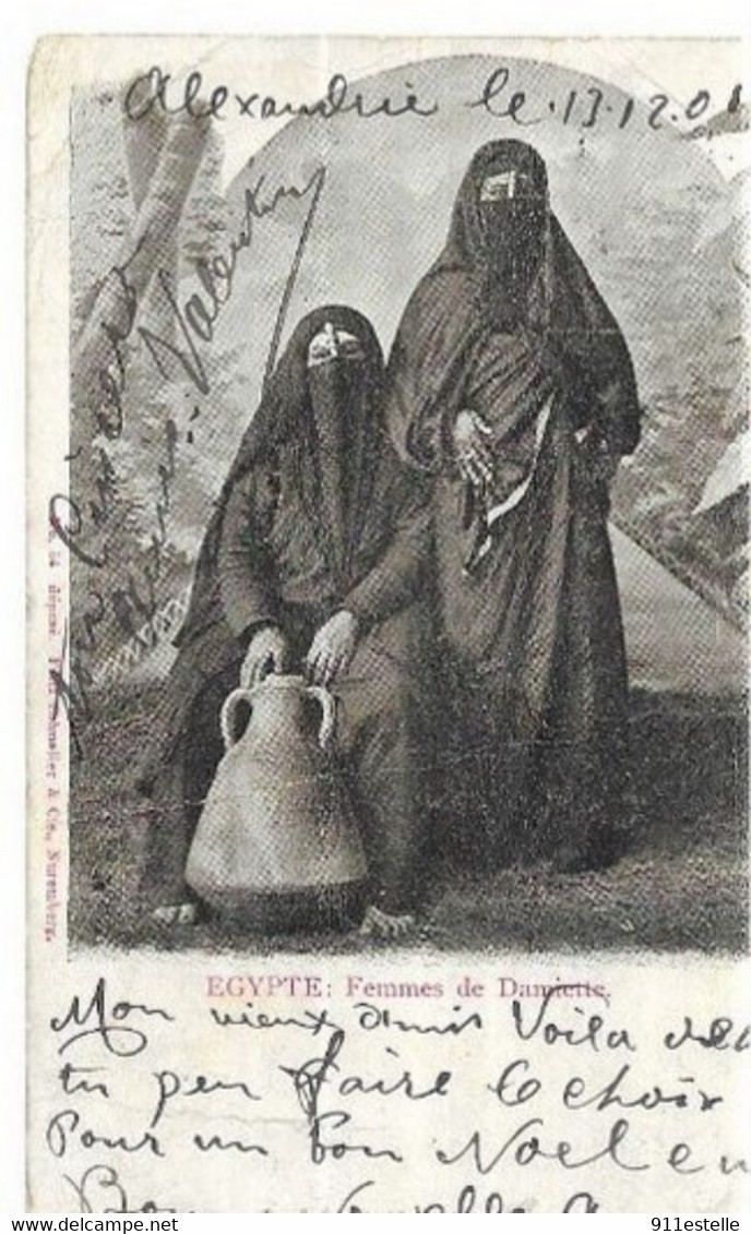 EGYPTE  / FEMMES DE DAMIETTE - Damieta