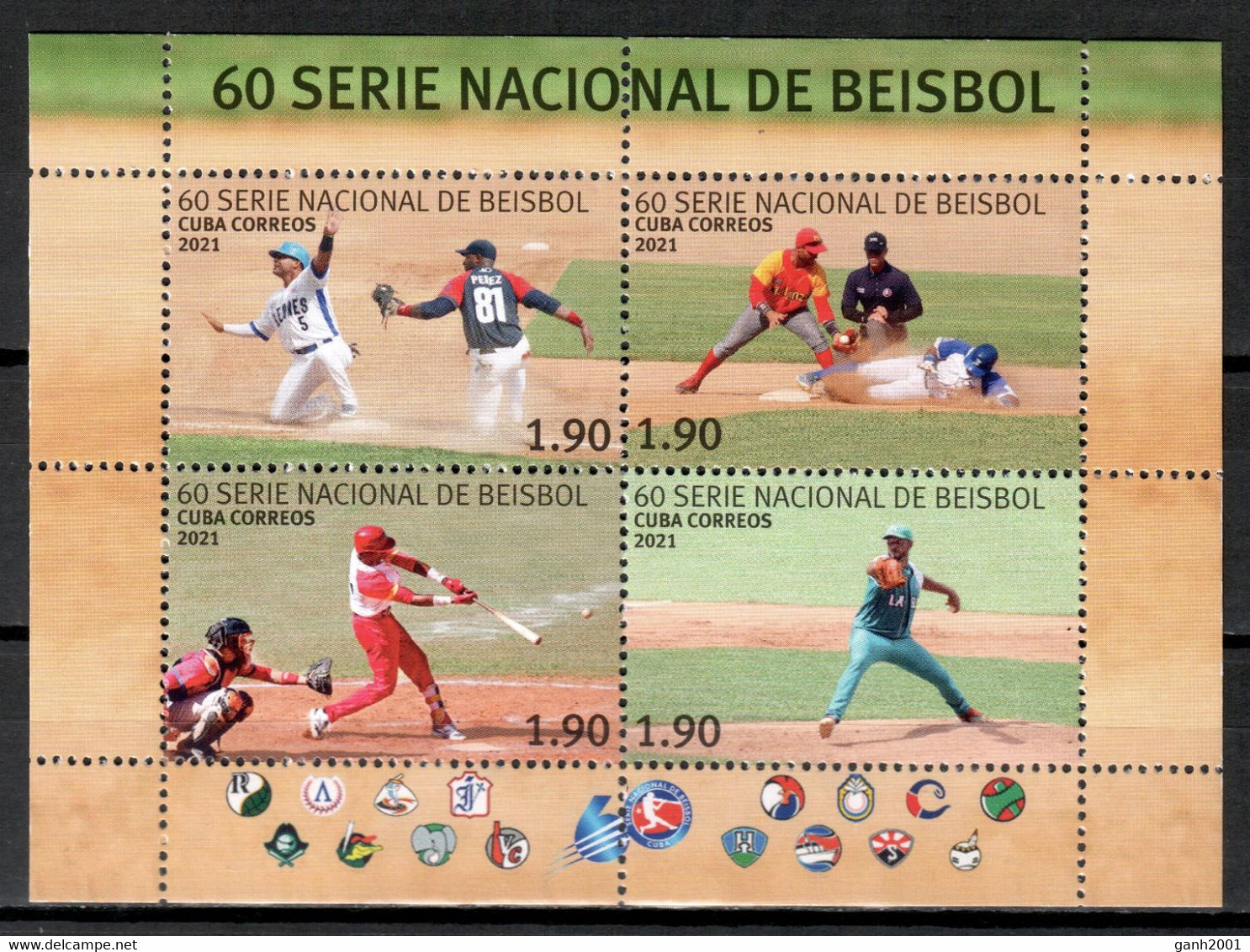 Cuba 2021 / Sports Baseball MNH Béisbol / Ih51  C6-23 - Neufs