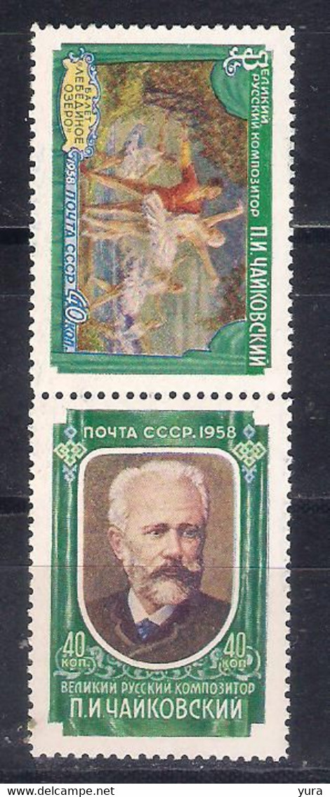 USSR  1958 Mi Nr 2062A/2063A MNH (a8p9) - Ongebruikt