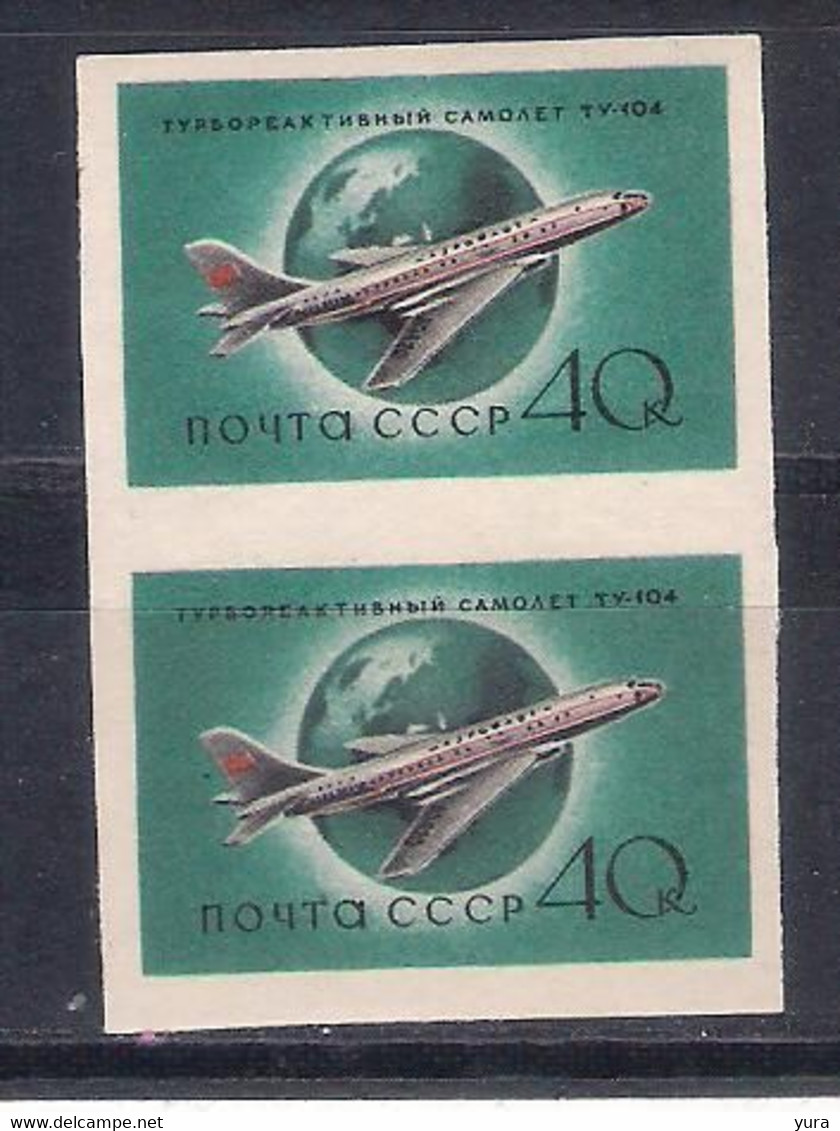 USSR  1958 Mi Nr 2171B Pair  MNH (a8p10) - Ongebruikt