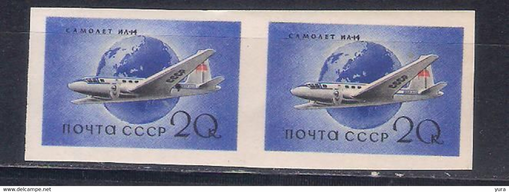 USSR  1958 Mi Nr 2169B Pair  MNH (a8p10) - Ongebruikt