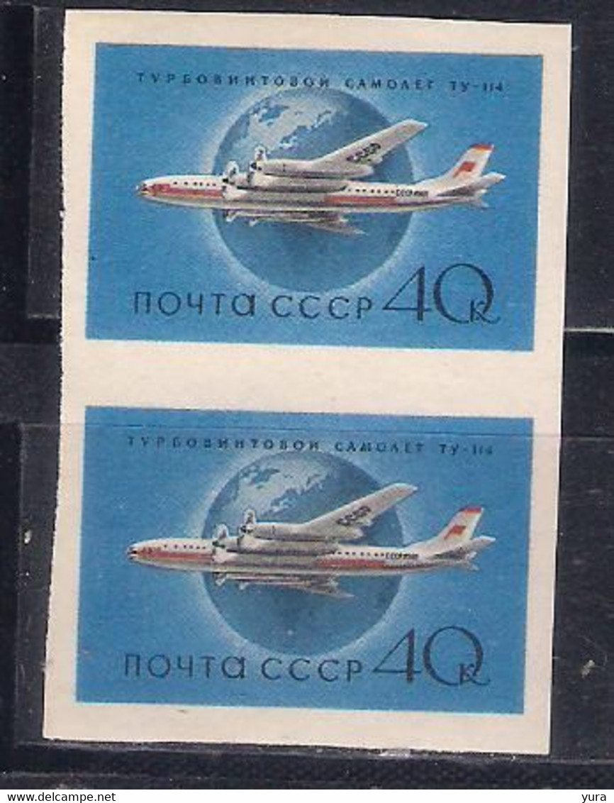 USSR  1958 Mi Nr 2170B Pair  MNH (a8p10) - Neufs