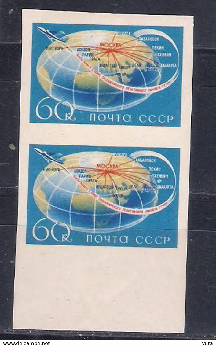 USSR  1958 Mi Nr 2106B Pair  MNH (a8p10) - Ongebruikt