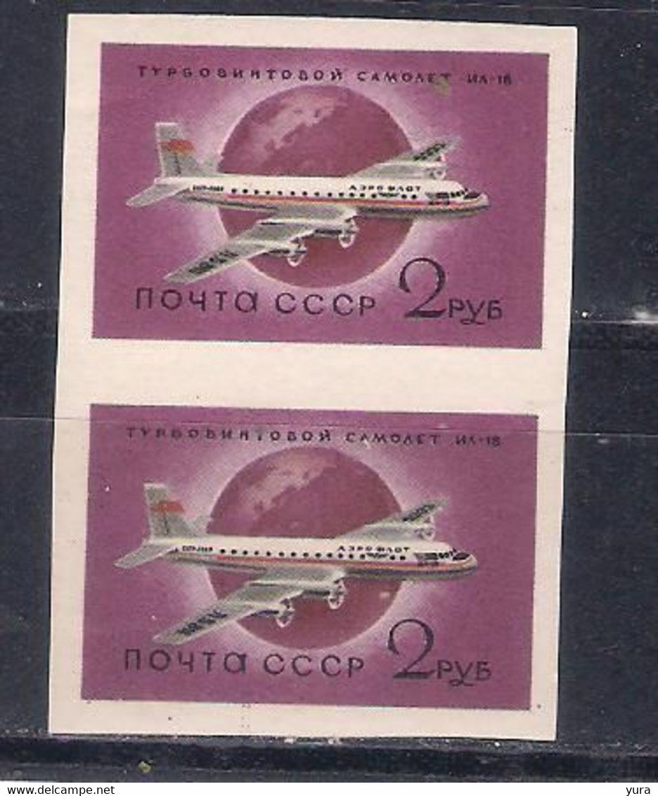 USSR  1959  Mi Nr 2193B Pair   MNH (a8p11) - Nuovi