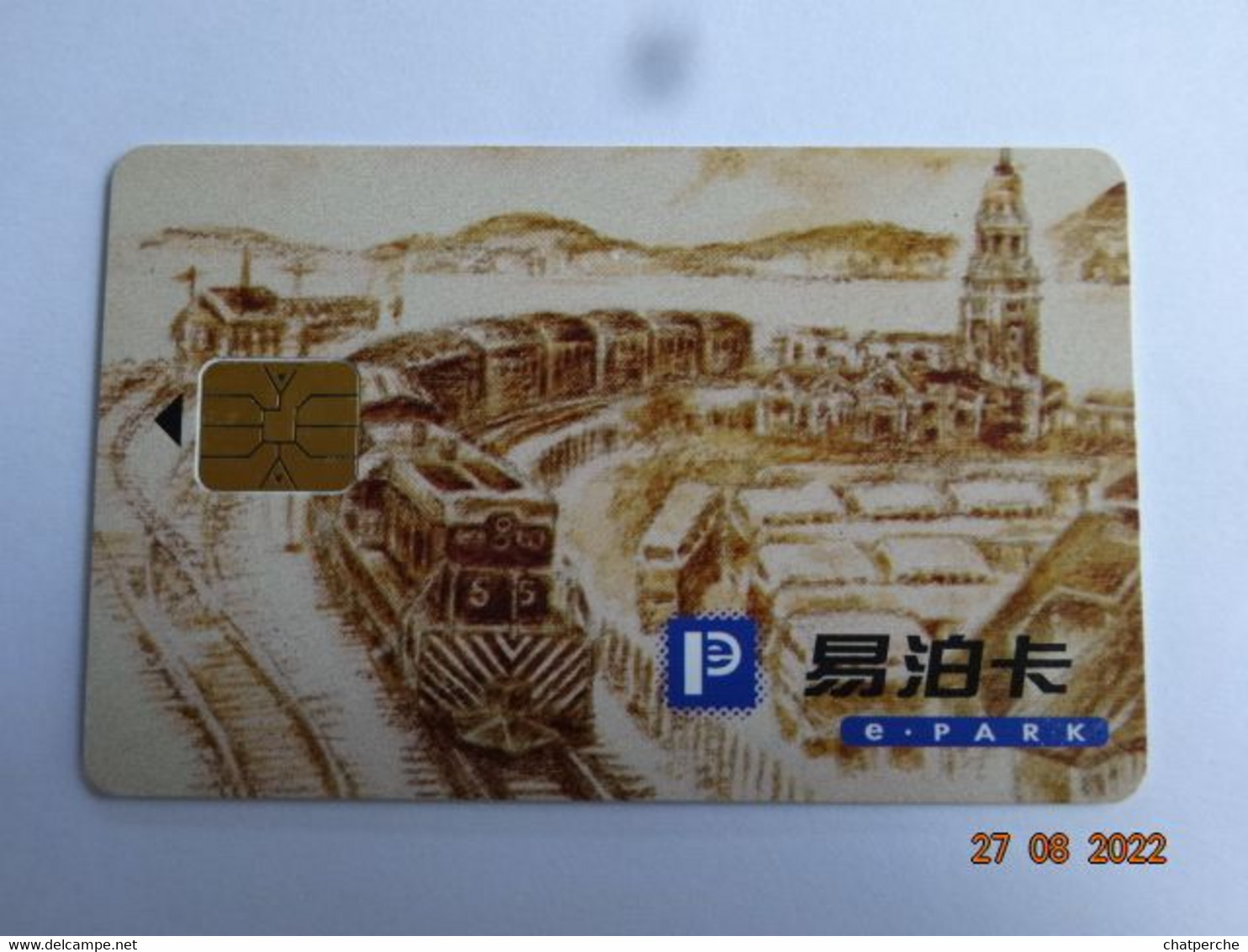 CARTE A PUCE PARKING SMARTCARD SMART CARD TARJETTA CARTE STATIONNEMENT MOYEN TRANSPORT TRAIN - Otros - Asia