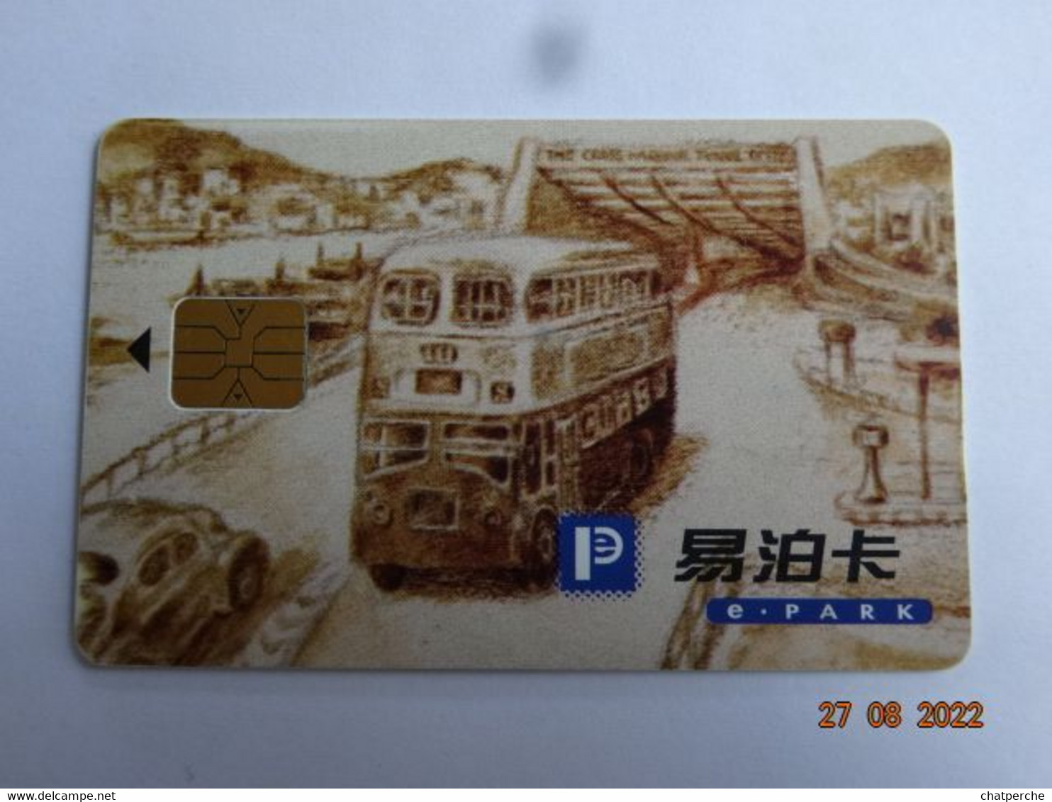 CARTE A PUCE PARKING SMARTCARD SMART CARD TARJETTA CARTE STATIONNEMENT MOYEN TRANSPORT AUTOBUS 2 ETAGES - Other – Asia