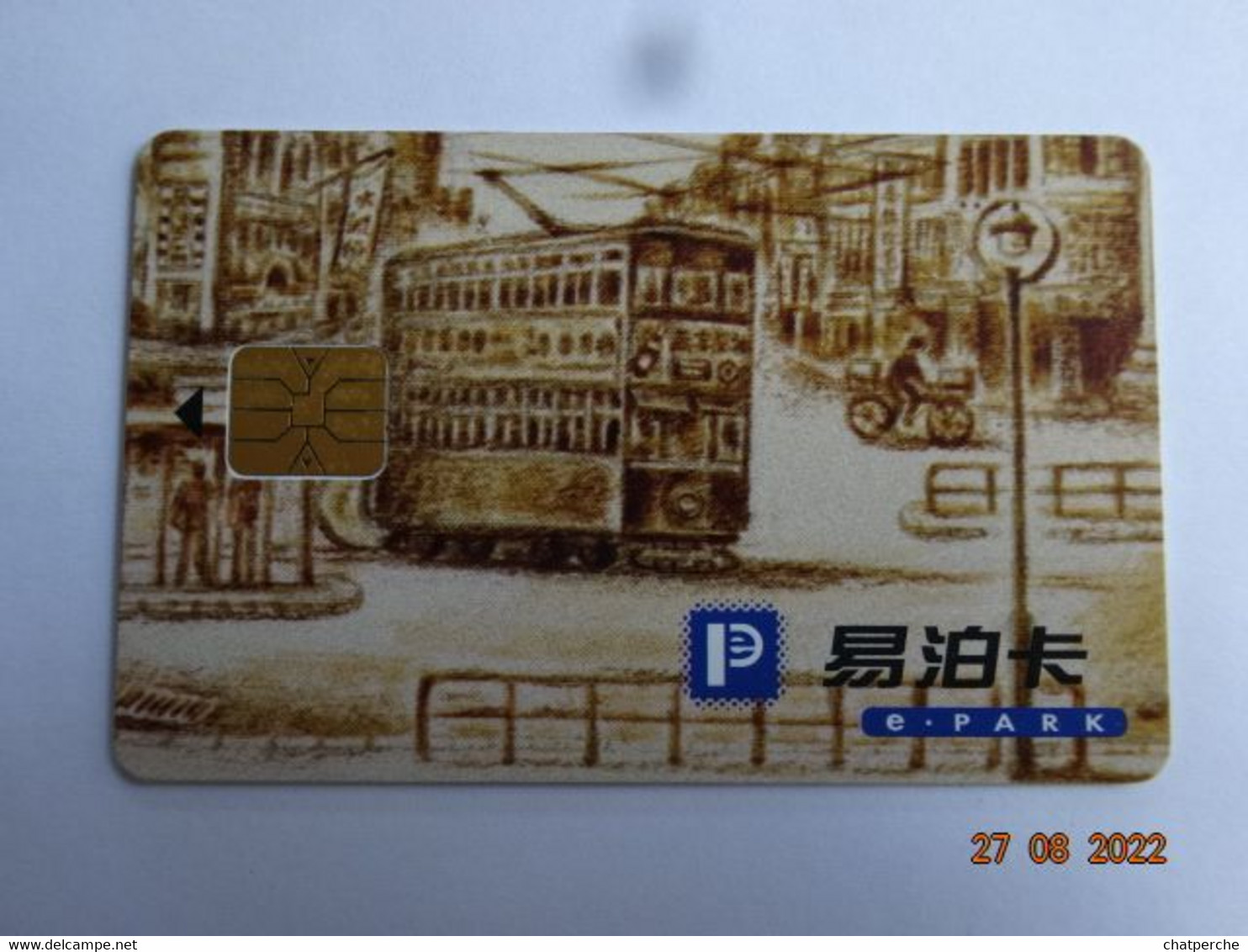 CARTE A PUCE PARKING SMARTCARD SMART CARD TARJETTA CARTE STATIONNEMENT MOYEN TRANSPORT AUTOBUS 2 ETAGES - Other – Asia