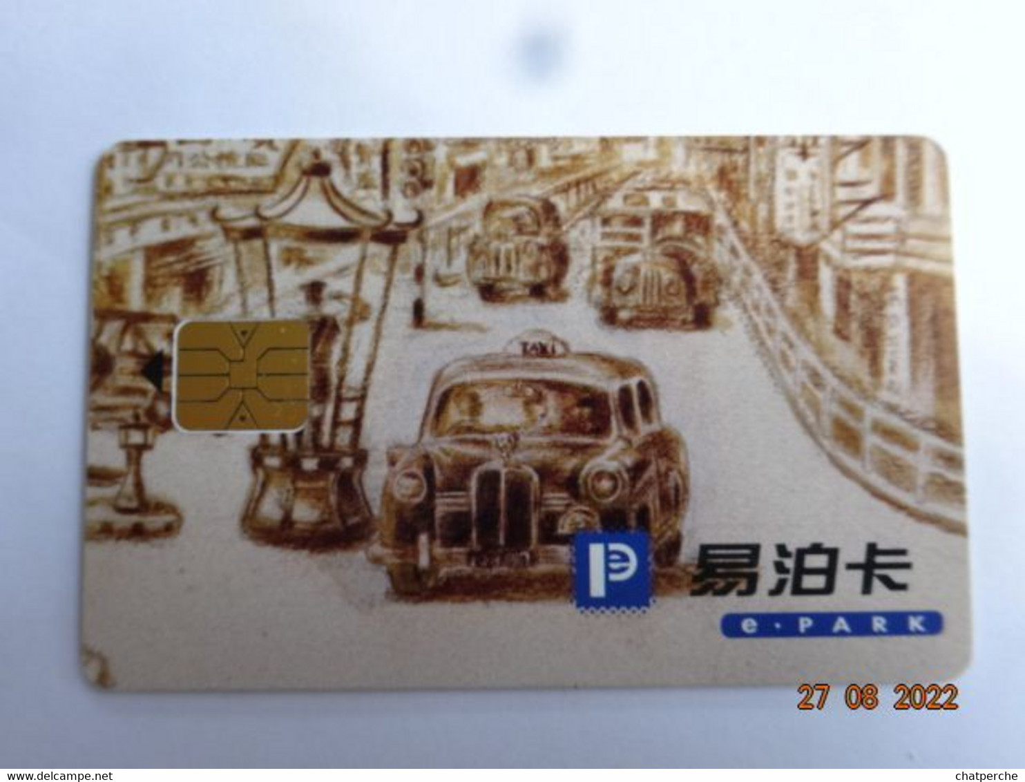 CARTE A PUCE PARKING SMARTCARD SMART CARD TARJETTA CARTE STATIONNEMENT MOYEN TRANSPORT TAXI - Other – Asia