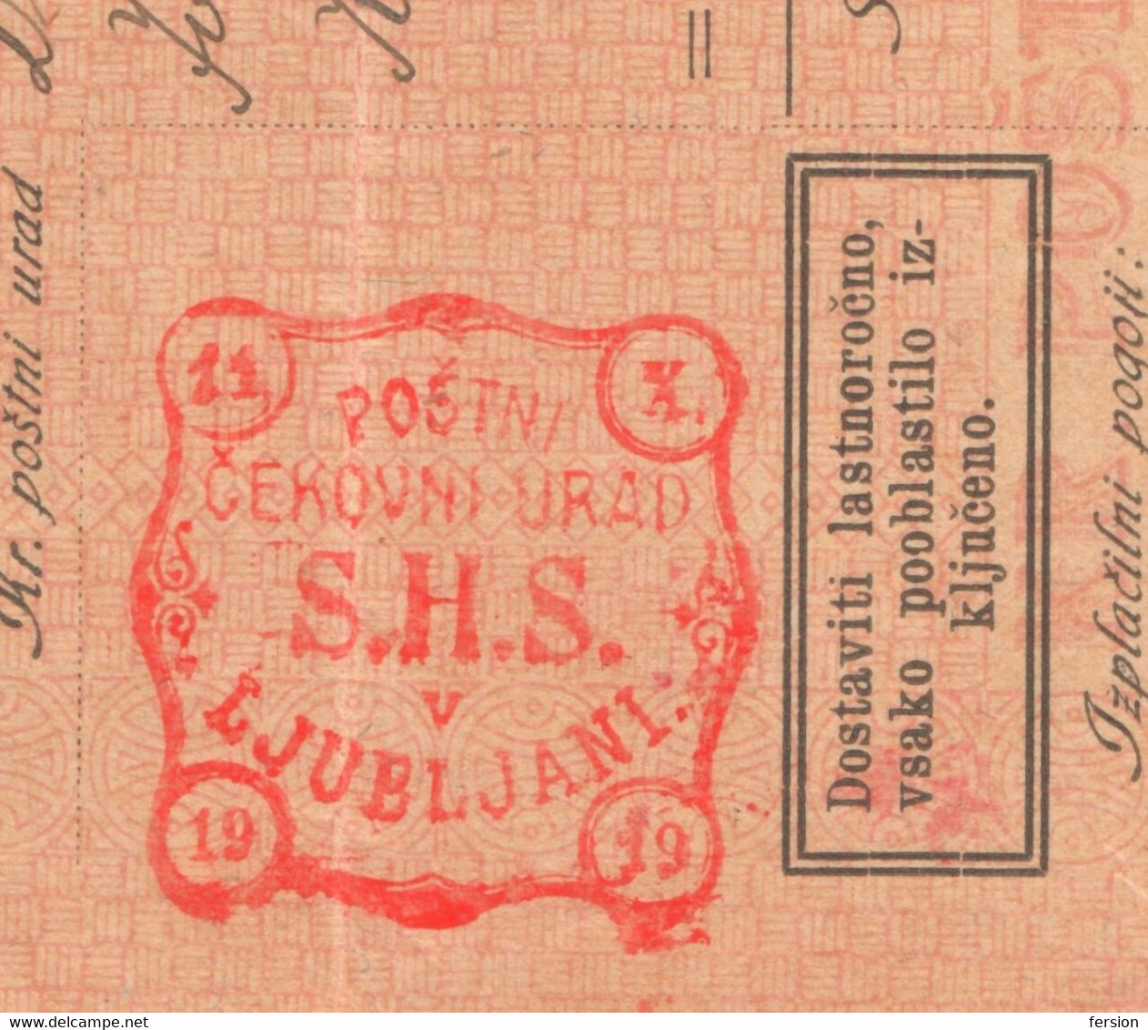 DUE PORTO Stamp / Postal Check Money Order Form / Yugoslavia - SHS SLOVENIA Ljubljana - 1919 - Impuestos