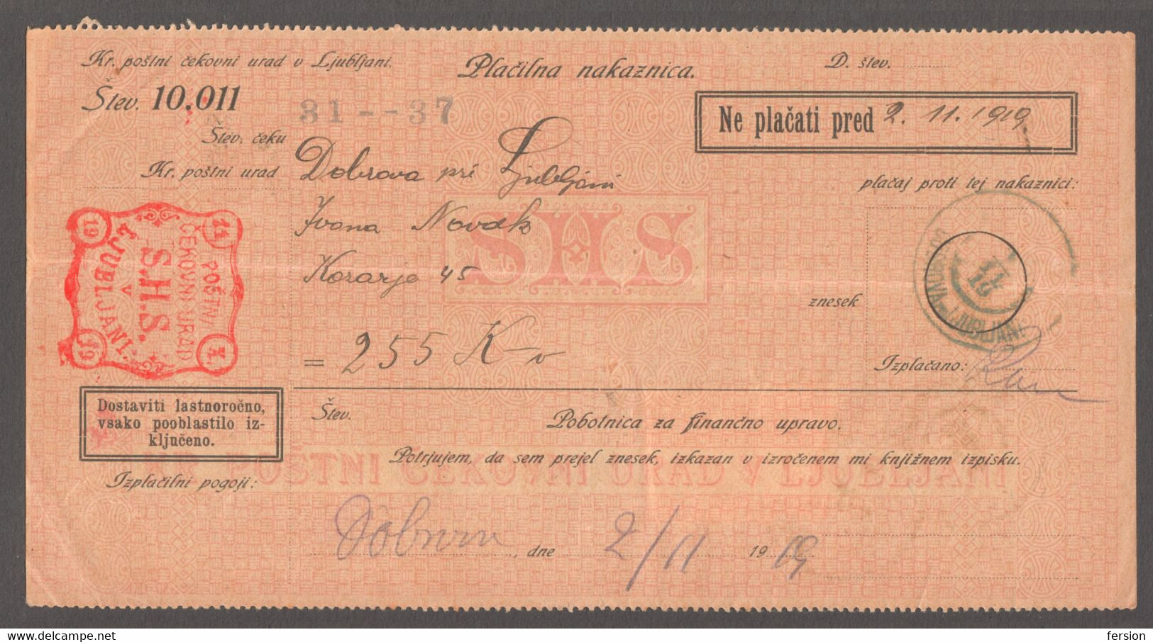 DUE PORTO Stamp / Postal Check Money Order Form / Yugoslavia - SHS SLOVENIA Ljubljana - 1919 - Impuestos