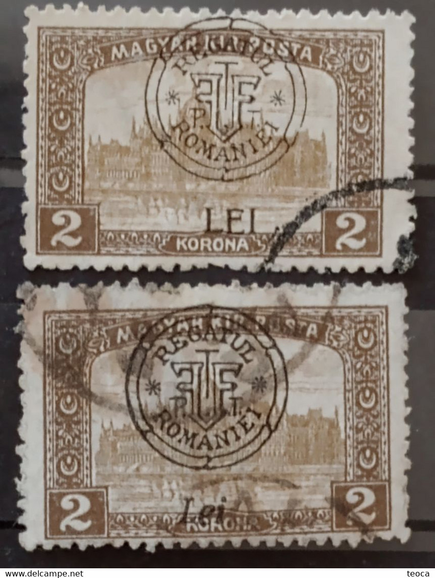 Errors  Transylvania 1919 Romania Occupation Zone Hungary, Overprint  Displaced - Transilvania