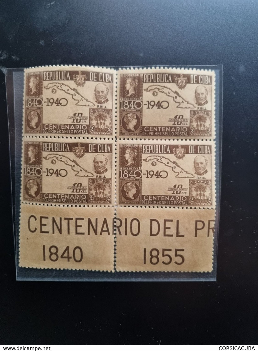 CUBA  NEUF  1940  CENTRO  DE  HOJAS--CENTENARIO  DEL  PRIMER  SELLO // 1er  CHOIX - Ongebruikt