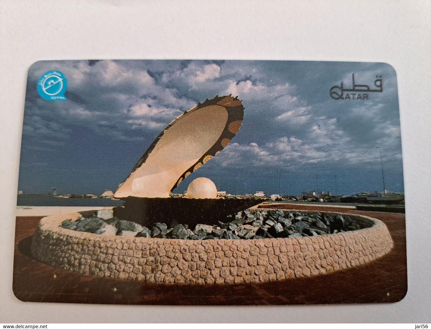 QATAR  PUBLIC TELECOM CORPORATION / PAY PHONE  MAGNETIC/ AUTELCA   Q 50   QTR 53 PEARL OYSTER MONUMENT       **10843** - Qatar