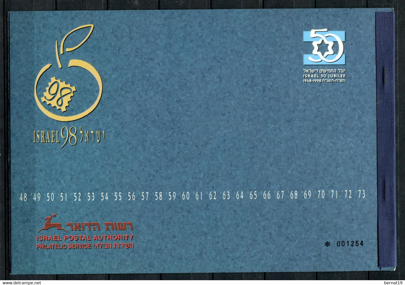 Israel 1998. Carnet Yvert 1407a 50 Aniversario De Israel. - Markenheftchen