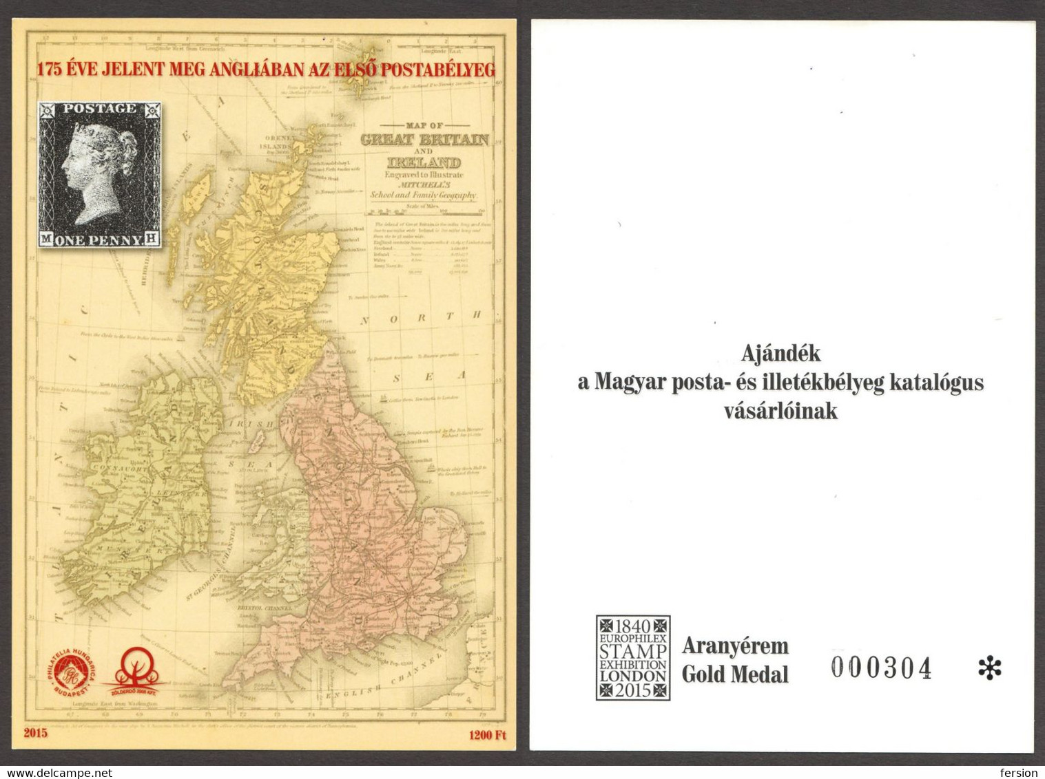 175th Anniv. Of  BLACK PENNY Philatelist Commemorative CATALOGUE GIFT Memorial Sheet HUNGARY Great Britain MAP 2015 - Unclassified