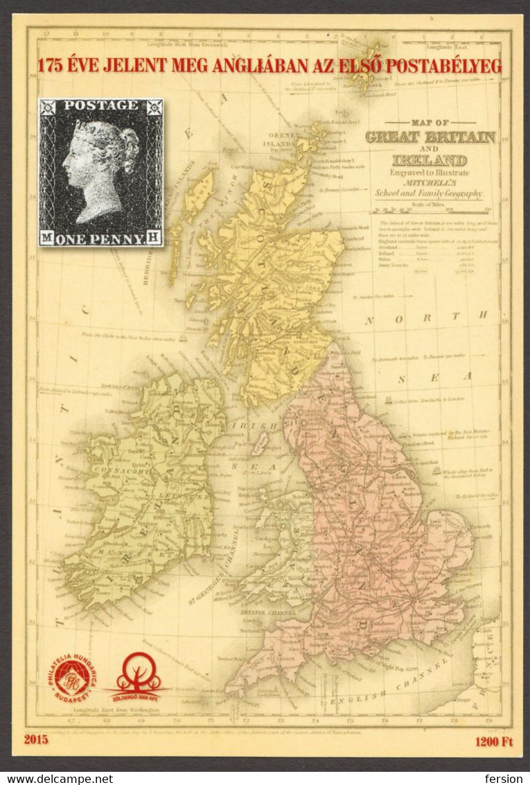 175th Anniv. Of  BLACK PENNY Philatelist Commemorative CATALOGUE GIFT Memorial Sheet HUNGARY Great Britain MAP 2015 - Ohne Zuordnung