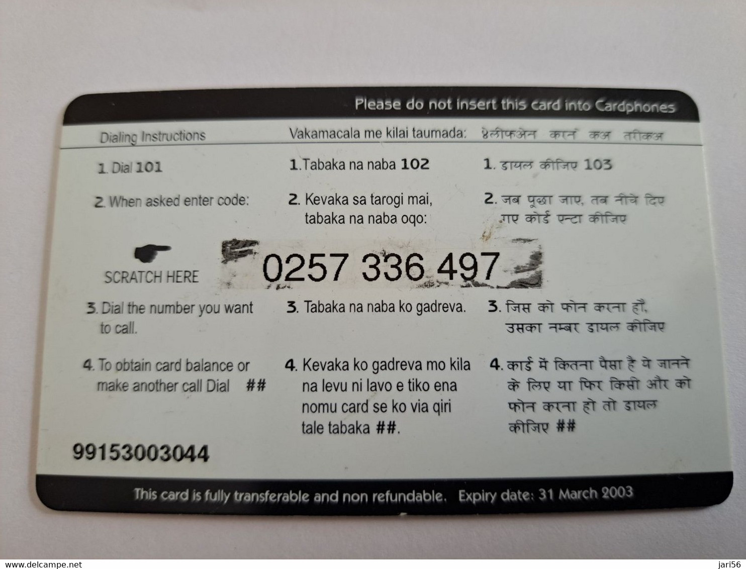 FIDJI  PREPAID $3,-  SAY YES FOR CHILDREN  FINE USED CARD ** 10860** - Fidschi