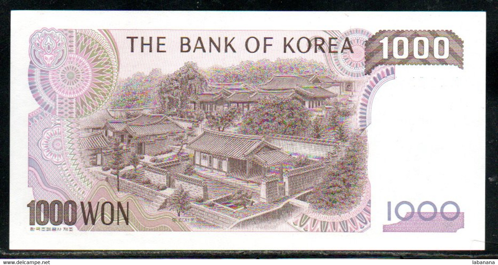 659-Corée Du Sud 1000 Won 1983 - 031 Neuf/unc - Corea Del Sur