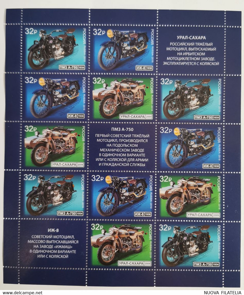 RUSSIA 2019 MOTOCICLETTE - Neufs