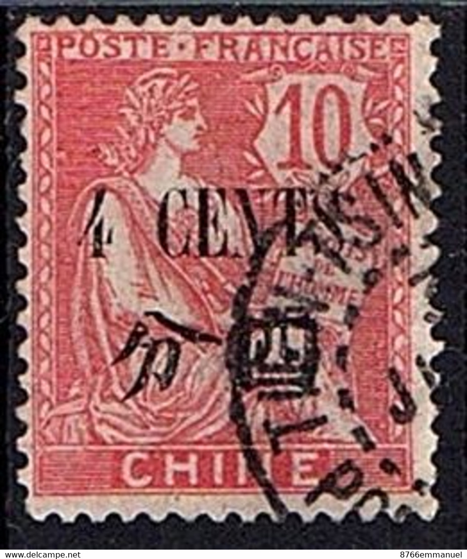 CHINE N°84 - Used Stamps