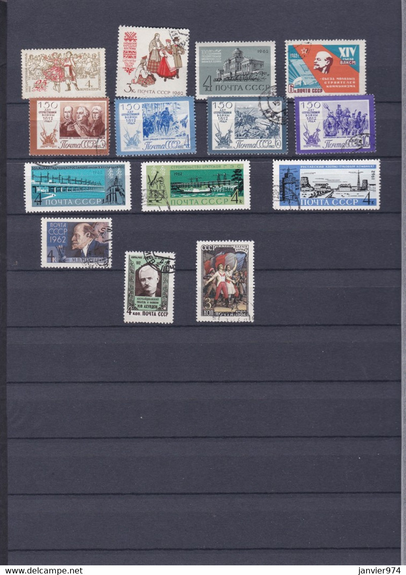 Russie 1962, 14 Timbres , Voir Scan Recto Verso - Sonstige & Ohne Zuordnung