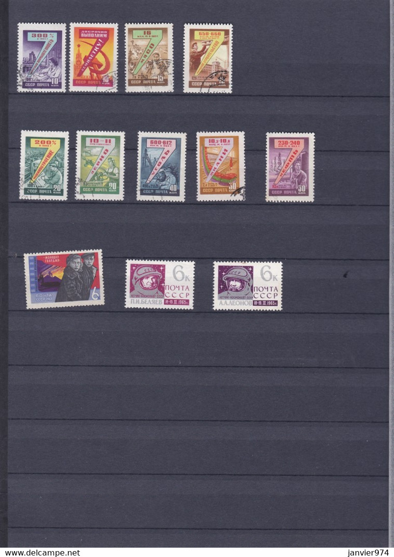 Russie 1965, 12 Timbres , Voir Scan Recto Verso - Otros & Sin Clasificación