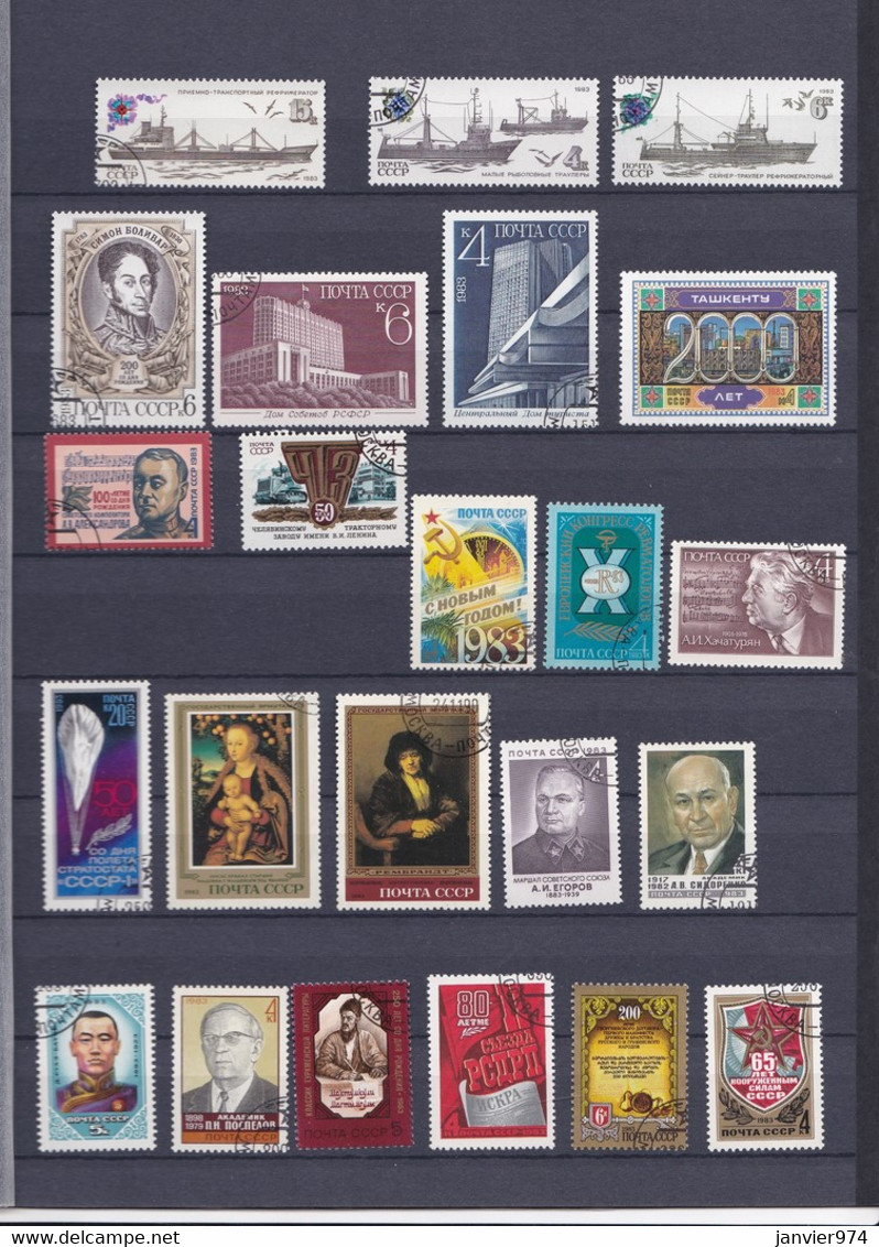 Russie 1983, 23 Timbres , Voir Scan Recto Verso - Altri & Non Classificati