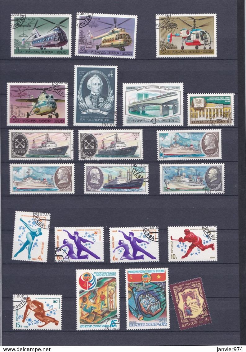 Russie 1980, 49 Timbres , Voir Scan Recto Verso - Andere & Zonder Classificatie