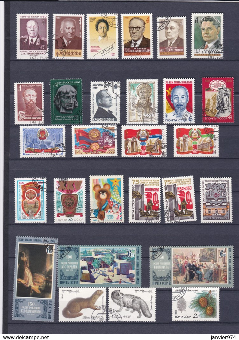 Russie 1980, 49 Timbres , Voir Scan Recto Verso - Altri & Non Classificati