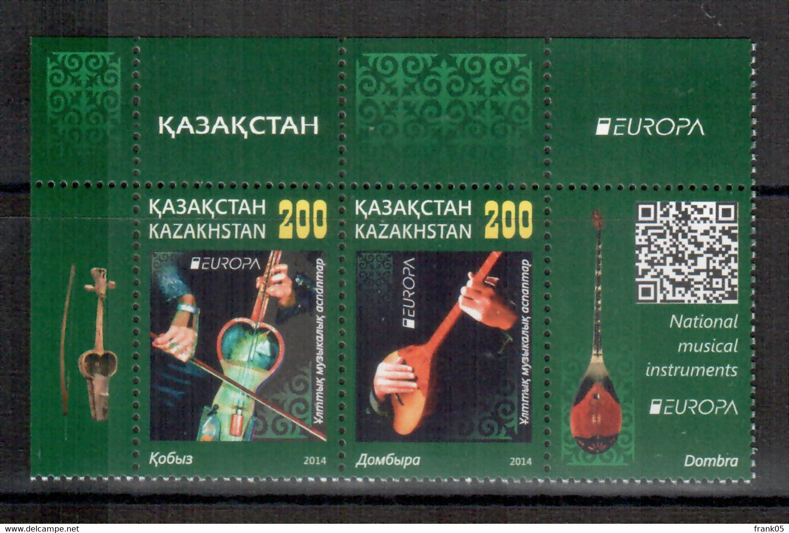 Kasachstan / Kazakhstan 2014 EUROPA Paar/pair ** - 2014