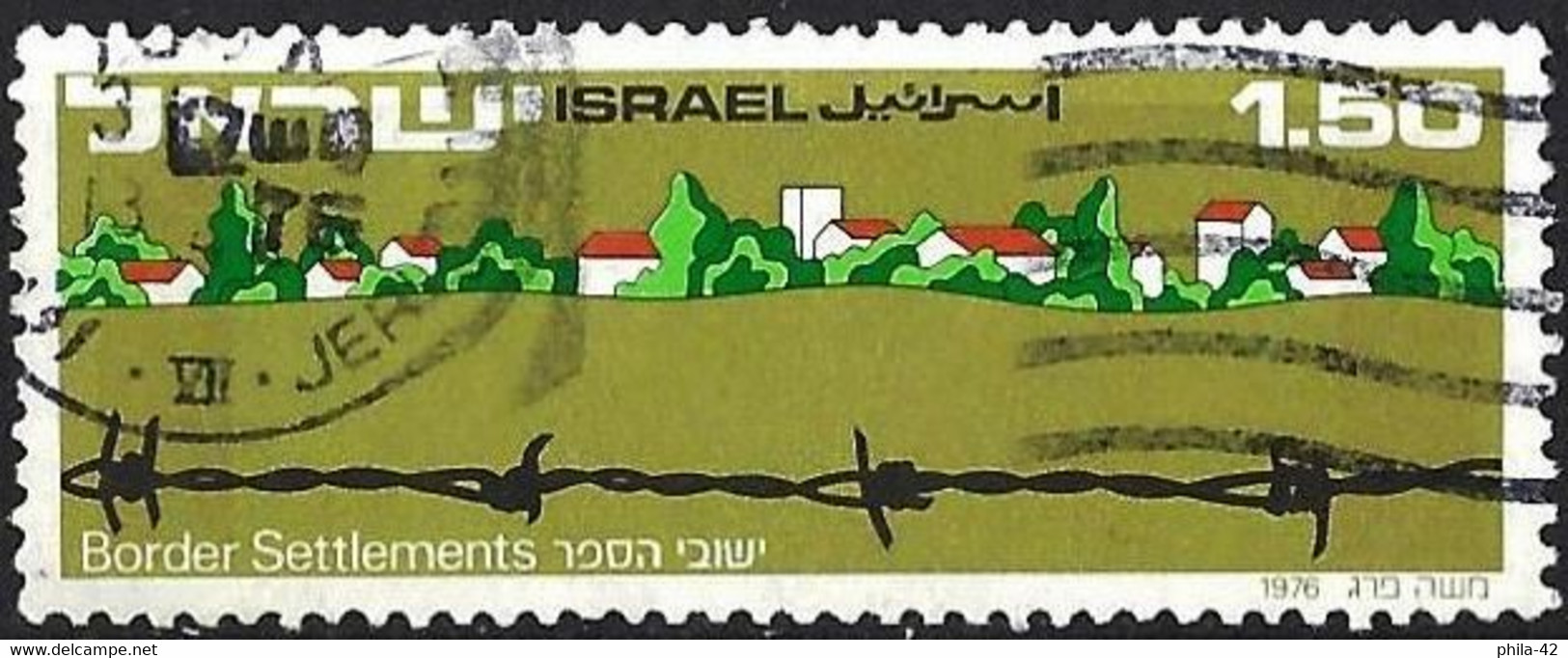 Israel 1976 - Mi 661 - YT 597 ( Border Settlements ) - Usados (sin Tab)