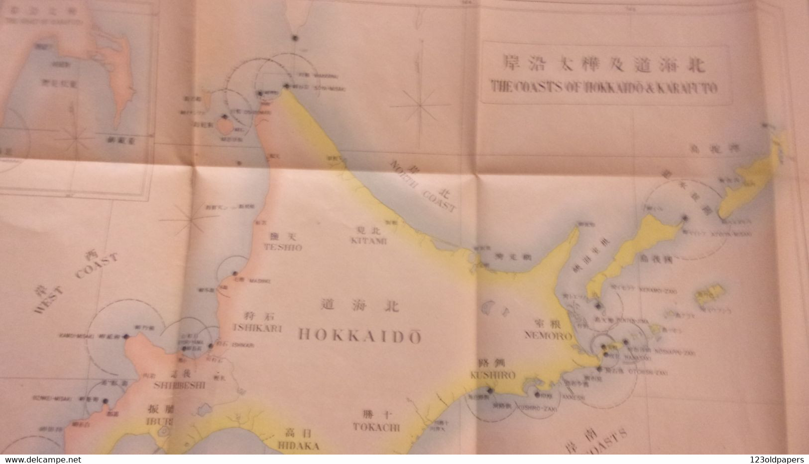 MAP CARTE ANCIENNE JAPON JAPAN Karafuto (樺太庁  Sakhaline Du SudTHE COASTS HOKKAIDO - Cartes Géographiques