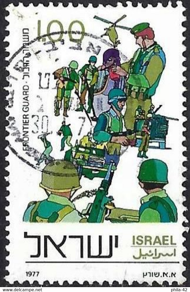 Israel 1977 - Mi 712 - YT 654 ( Ambulance ) - Usados (sin Tab)