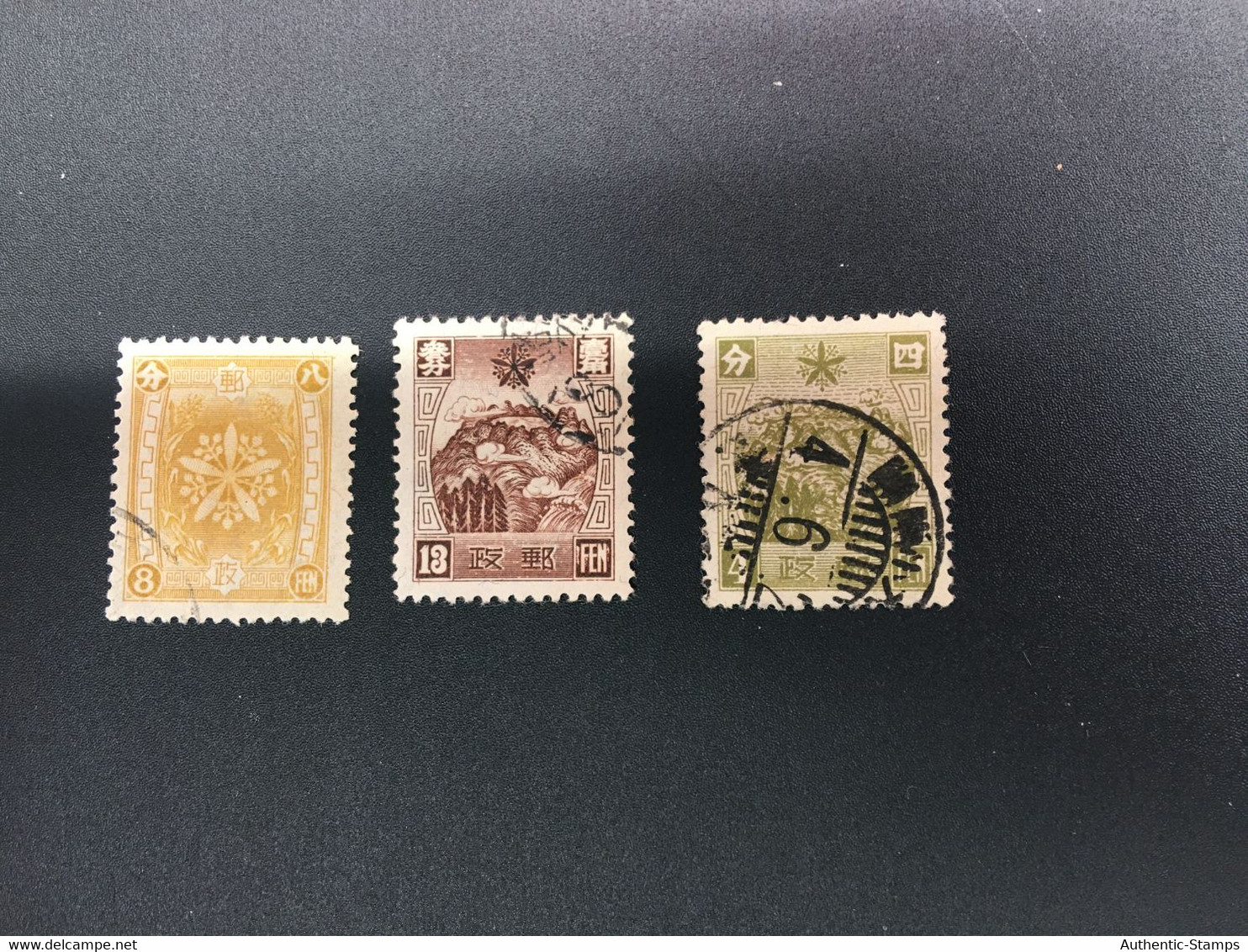 CHINA STAMP,  TIMBRO, STEMPEL,  CINA, CHINE, LIST 8592 - 1932-45 Mandchourie (Mandchoukouo)