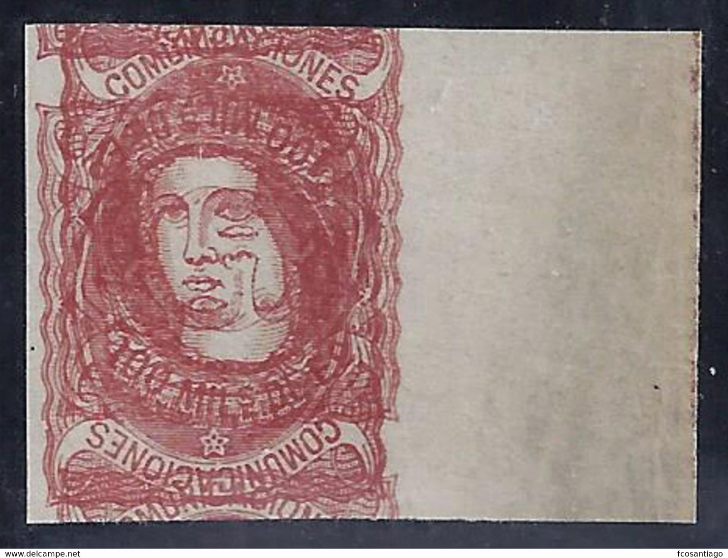 ESPAÑA1870 - Edifil #108 - Sin Goma (*) Maculatura - Unused Stamps