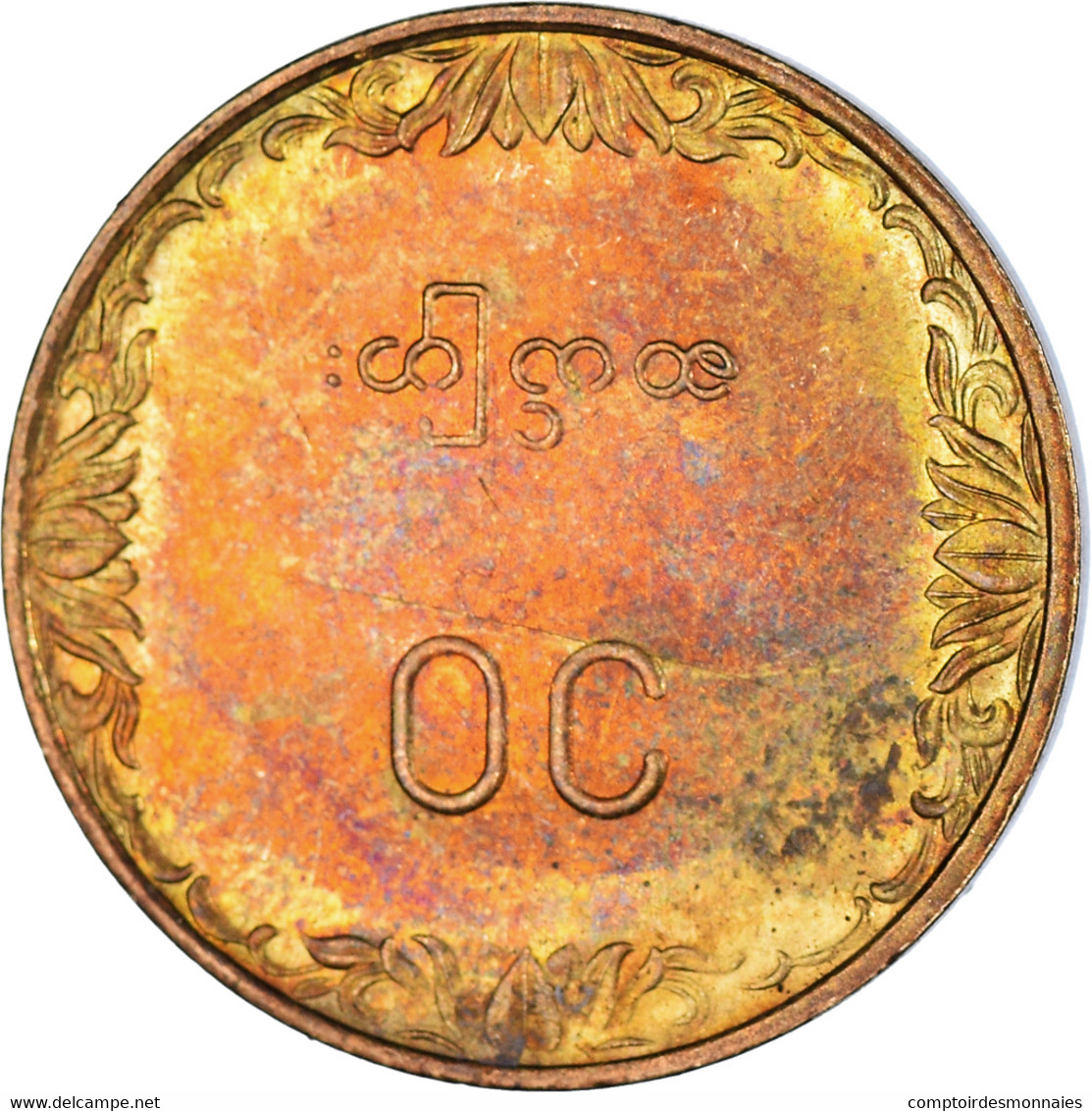 Monnaie, Myanmar, 10 Pyas, 1983 - Myanmar