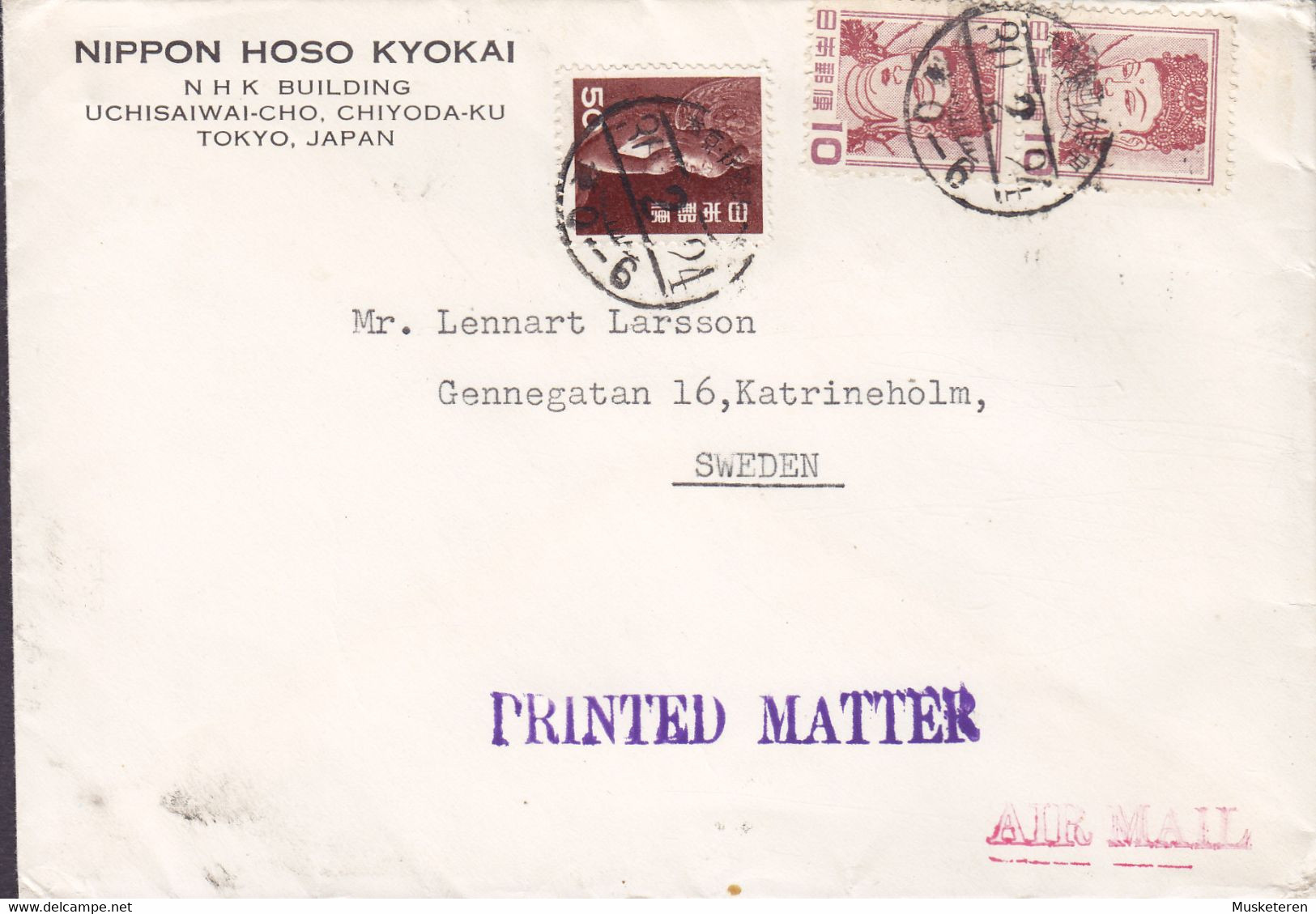 NIPPON HOSO KYOKAI Japan Broadcasting Corporastion CHIYODA-KU Tokyo 1955 Cover Brief KATRINEHOLM Sweden Printed Matter - Storia Postale