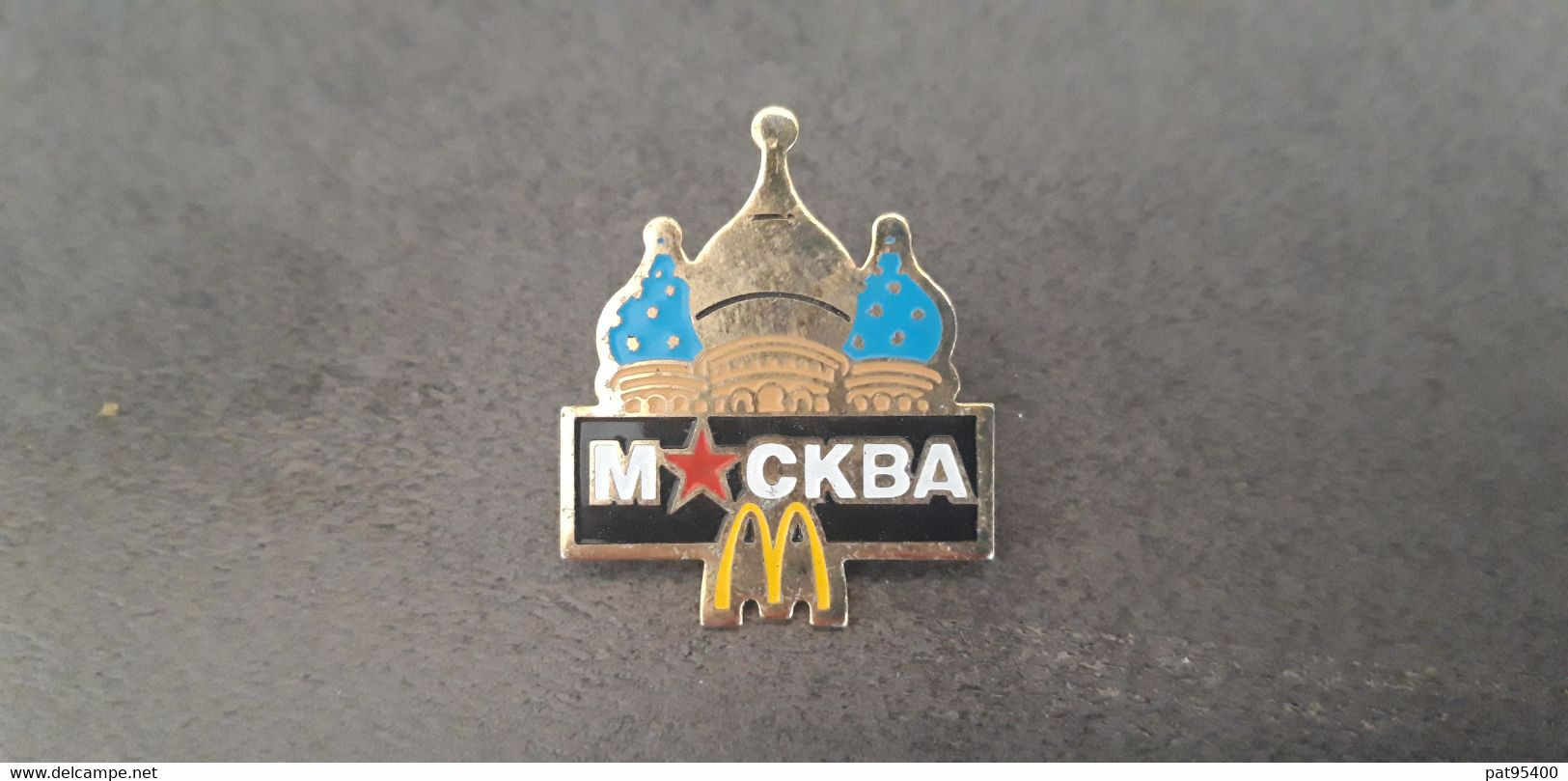 Pin's Mc Do ,ckba - McDonald's