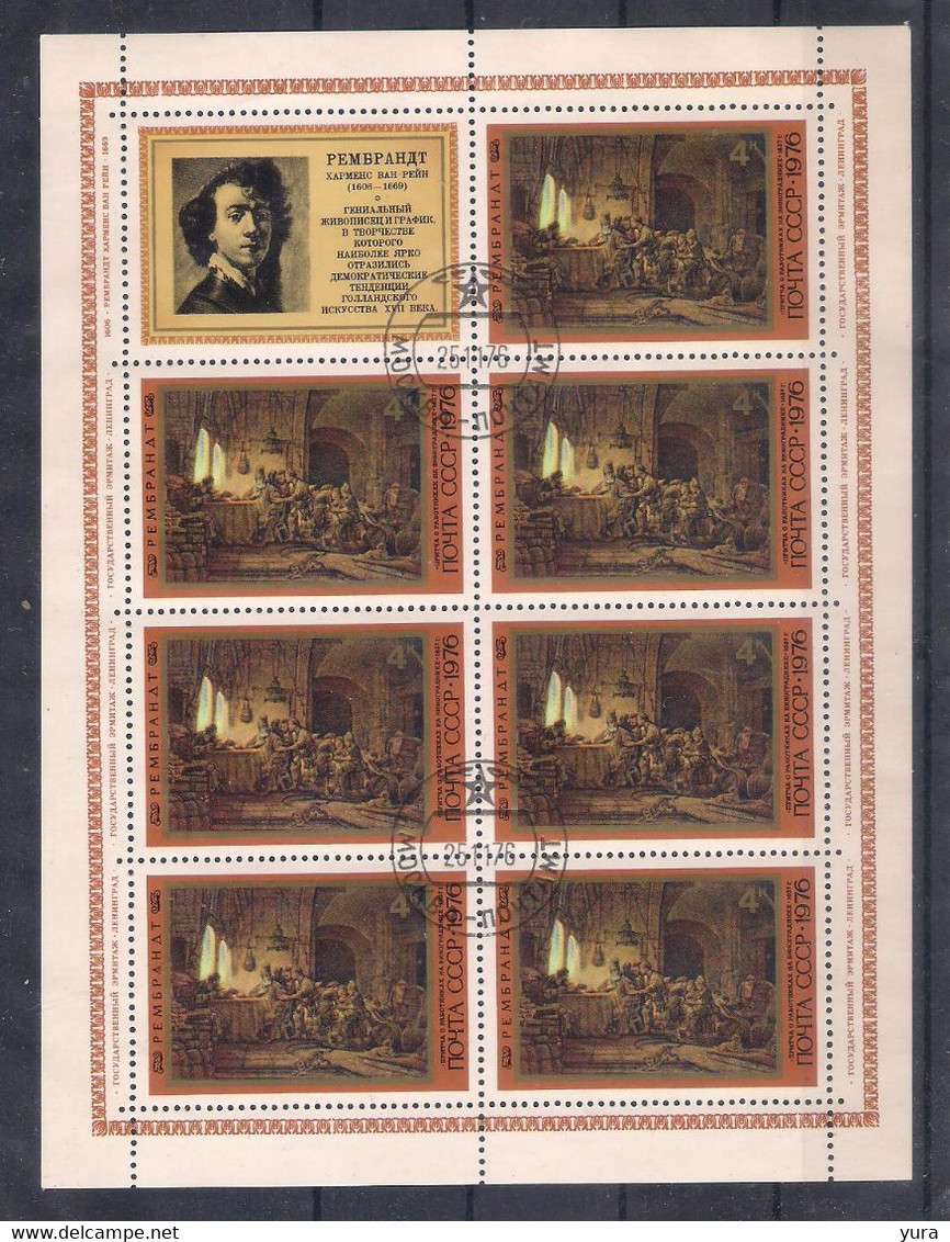 USSR 1976  Mi Nr 4551 Rembrandt Small Sheet Us. (a8p14) - Rembrandt