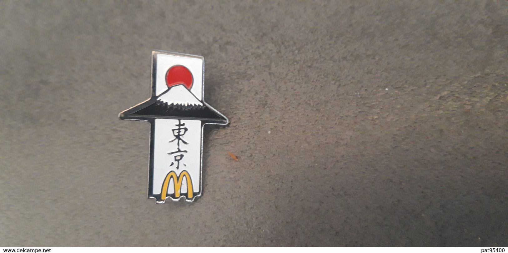 Pin's Mc Do Chine - McDonald's