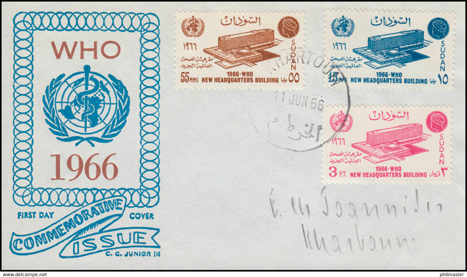 Sudan 224-226 Weltgesundheitsorganisation WHO Headquarters Schmuck-FDC 11.6.1966 - OMS