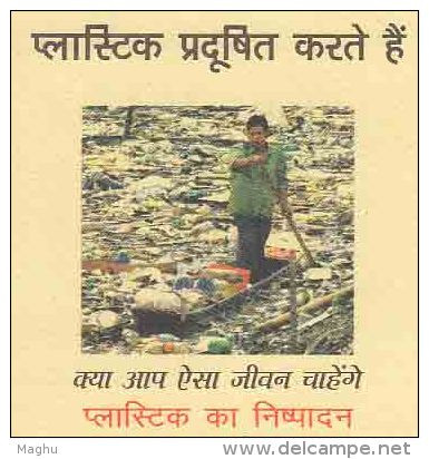 Used Postcard, Enviornment & Forest Dept., "Plastic Pollutes", Pollution, Boat Transport On River, Meghdoot Postcard - Polucion