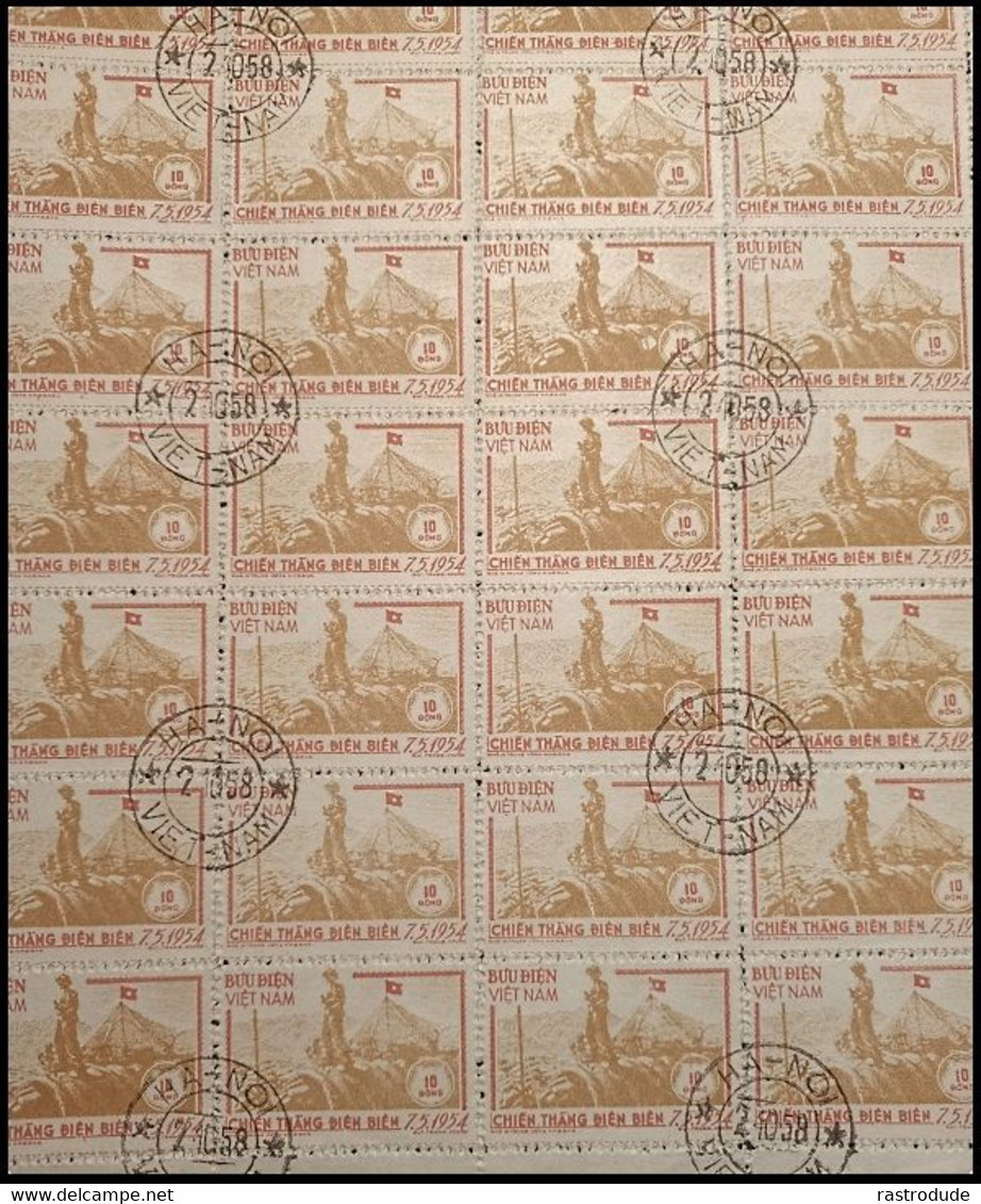 1954/56 Cat. €1640 VIETNAM 10d Nearly Complete SHEET (x82) Mi.12A, CONQUEST OF DIEN DIEN CANCELLED TO ORDER. . RARE - Vietnam